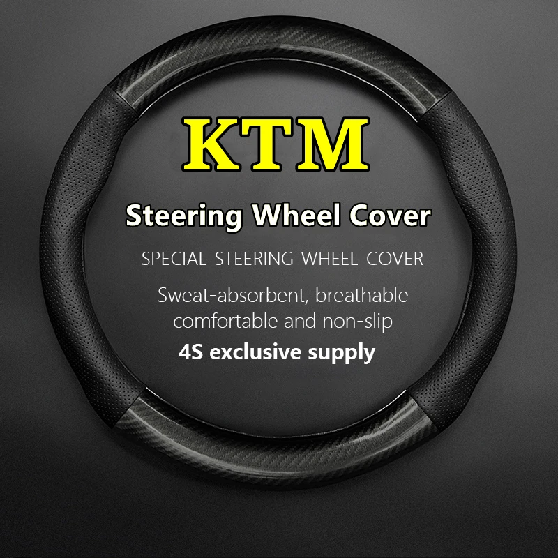 No Smell Thin For KTM Steering Wheel Cover Genuine Leather Carbon Fiber X-BOW
No Smell Thin For KTM Steering Wheel Cover Genuine Leather Carbon Fiber X-BOW
