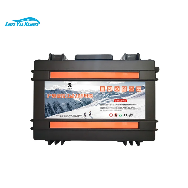 Outdoor ternary lithium battery 12V24V large capacity 16V36V waterproof xenon lamp propeller lithium battery bottle
Outdoor ternary lithium battery 12V24V large capacity 16V36V waterproof xenon lamp propeller lithium battery bottle
