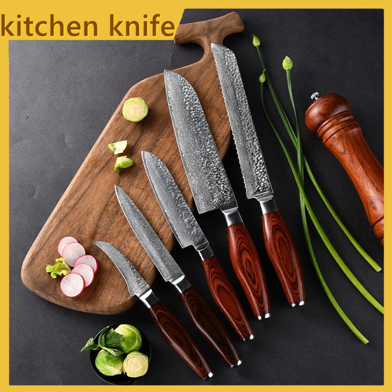 Damascus Kitchen Knife Vg10 Japanese Stainless Steel Chef Knife Professional Universal Knife Utility Knife Butcher Knife Tool
Damascus Kitchen Knife Vg10 Japanese Stainless Steel Chef Knife Professional Universal Knife Utility Knife Butcher Knife Tool