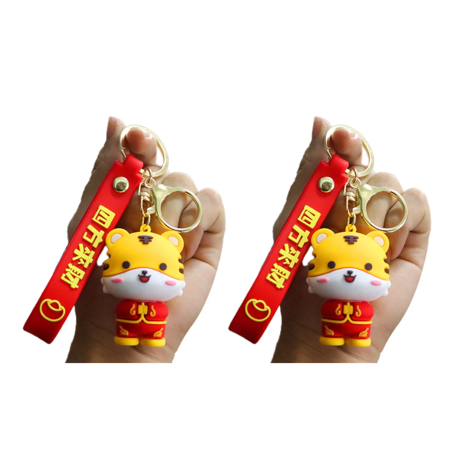 2PC Quartet to Caihu Keychain Men's and Women's Car Key Ring Charm Bag Pendant Keychain Gift Accessories As Shown
2PC Quartet to Caihu Keychain Men's and Women's Car Key Ring Charm Bag Pendant Keychain Gift Accessories As Shown