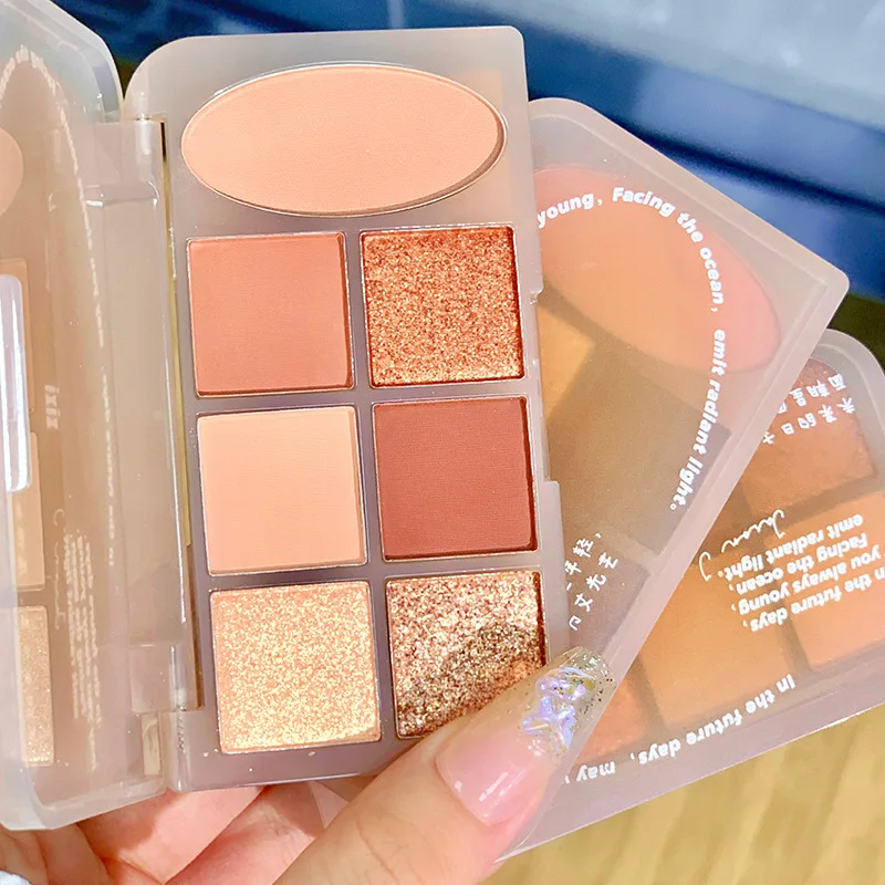 7Color Eye Shadow Palette Pearly Earth Color Glitter Eyeshadow Long Lasting Shiny Eye Pigments Portable Makeup 
7Color Eye Shadow Palette Pearly Earth Color Glitter Eyeshadow Long Lasting Shiny Eye Pigments Portable Makeup