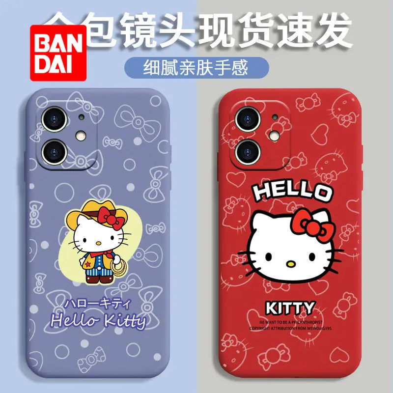 Bandai Disney Cartoon Phone Case for iphone 13 13Pro 12 12Pro 11 Pro X XS Max XR 7 8 Plus Kawaii Protective Covers All-inclusive
Bandai Disney Cartoon Phone Case for iphone 13 13Pro 12 12Pro 11 Pro X XS Max XR 7 8 Plus Kawaii Protective Covers All-inclusive