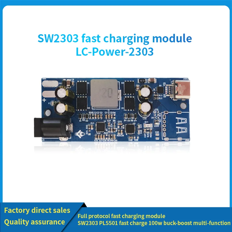 Полнопротокольный Многофункциональный модуль быстрой зарядки SW2303 PL5501 100 Вт
Полнопротокольный Многофункциональный модуль быстрой зарядки SW2303 PL5501 100 Вт