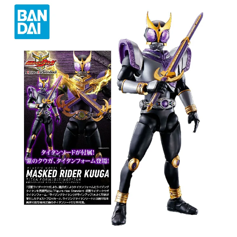 BANDAI Figure rise Standard MASKED RIDER KUUGA TITAN FORM RISINGTITAN Goods In Stock 100% Original PVC Doll Decoration Model
BANDAI Figure rise Standard MASKED RIDER KUUGA TITAN FORM RISINGTITAN Goods In Stock 100% Original PVC Doll Decoration Model