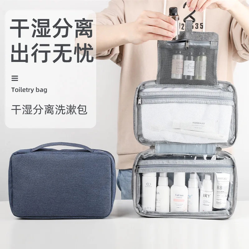 PU Leather Toiletry Bag Travel Wash Bag Hanging Hook Men's Storage Large Capacity Waterproof Portable Customized Wall
PU Leather Toiletry Bag Travel Wash Bag Hanging Hook Men's Storage Large Capacity Waterproof Portable Customized Wall
