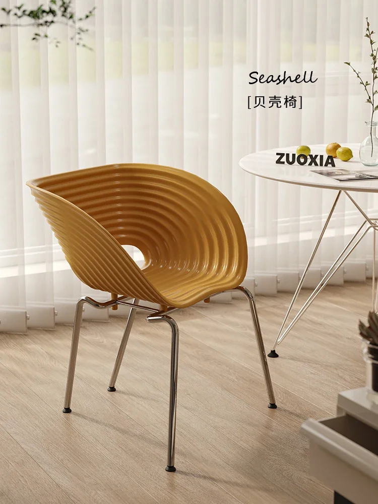 Nordic Shell Chair Dining Chair Household Minimalist Vintage Chair Leisure Chair
Nordic Shell Chair Dining Chair Household Minimalist Vintage Chair Leisure Chair