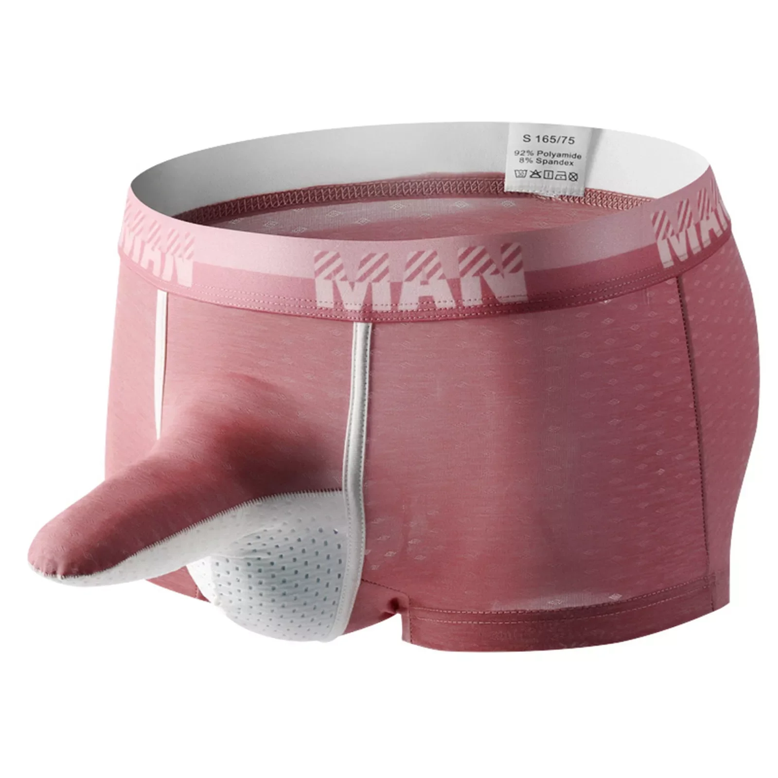 Мужские дышащие трусы-боксёры, в сеточку 
Мужские дышащие трусы-боксёры, в сеточку