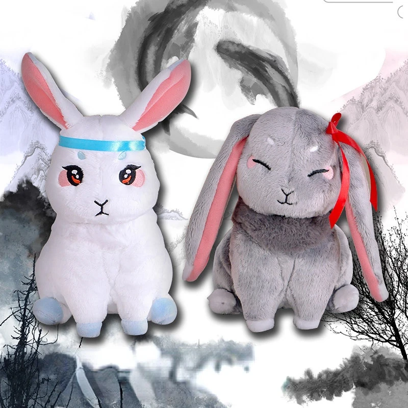 24cm The doll forgets to envy the surrounding dolls Wei Yinglan, the second rabbit, the anime antique cartoon plush toy doll
24cm The doll forgets to envy the surrounding dolls Wei Yinglan, the second rabbit, the anime antique cartoon plush toy doll