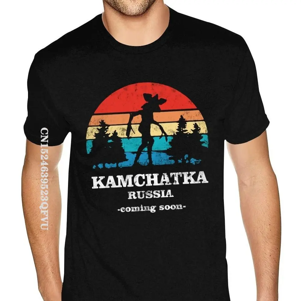 Graphic Intage Demogorgon Kamchatka Russia Coming Soon Mens Tshirt For Men Fashion Oversized Anime Tshirt Men O Neck T Shirt
Graphic Intage Demogorgon Kamchatka Russia Coming Soon Mens Tshirt For Men Fashion Oversized Anime Tshirt Men O Neck T Shirt