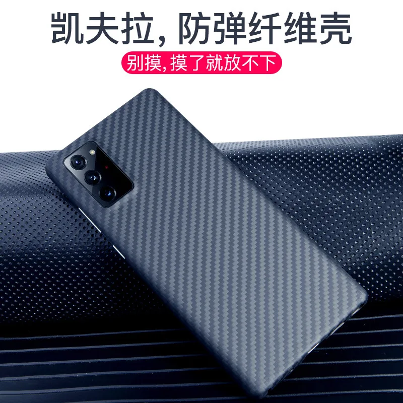 Новинка, применимый жесткий чехол для Samsung Fold3, Kofla Note20, S10 + защитный корпус, защитная оболочка с защитой от ударов
Новинка, применимый жесткий чехол для Samsung Fold3, Kofla Note20, S10 + защитный корпус, защитная оболочка с защитой от ударов