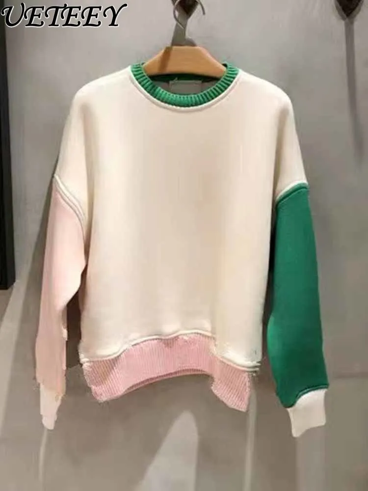 Fashion Color-Block Crew Neck Pullover Sweatshirt Coat Women 2023 Autumn New Loose Casual Jacket Outerwear Long Sleeve Hoodies 
Fashion Color-Block Crew Neck Pullover Sweatshirt Coat Women 2023 Autumn New Loose Casual Jacket Outerwear Long Sleeve Hoodies