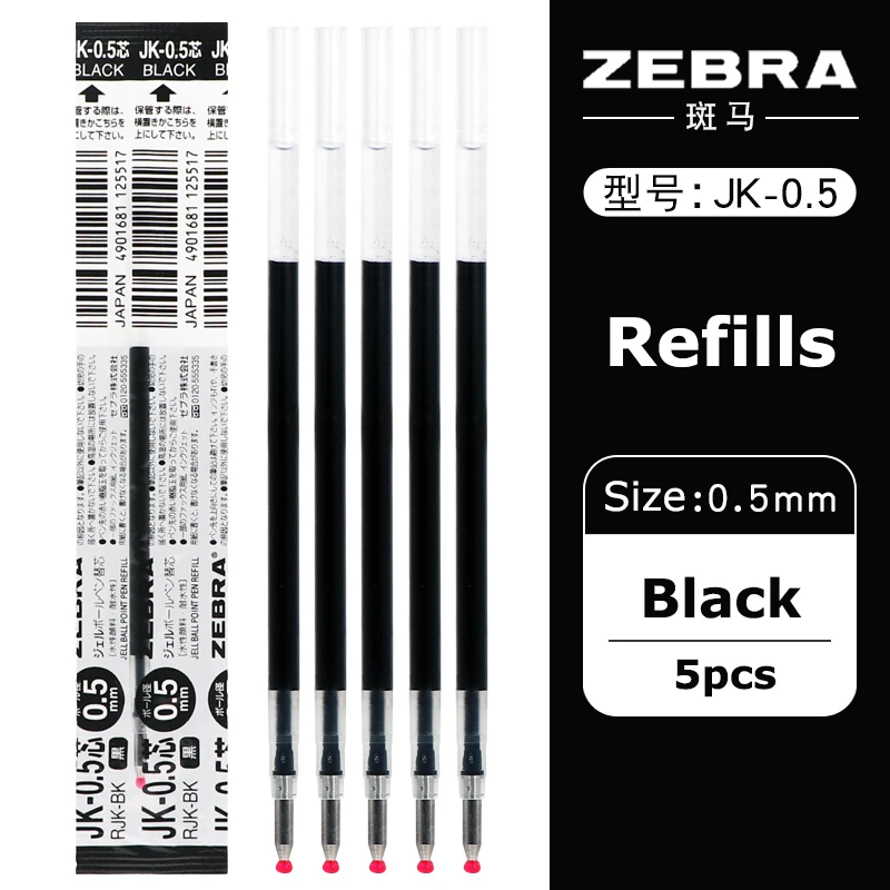 ZEBRA SARASA 3 в 1 многоцветная гелевая ручка
ZEBRA SARASA 3 в 1 многоцветная гелевая ручка