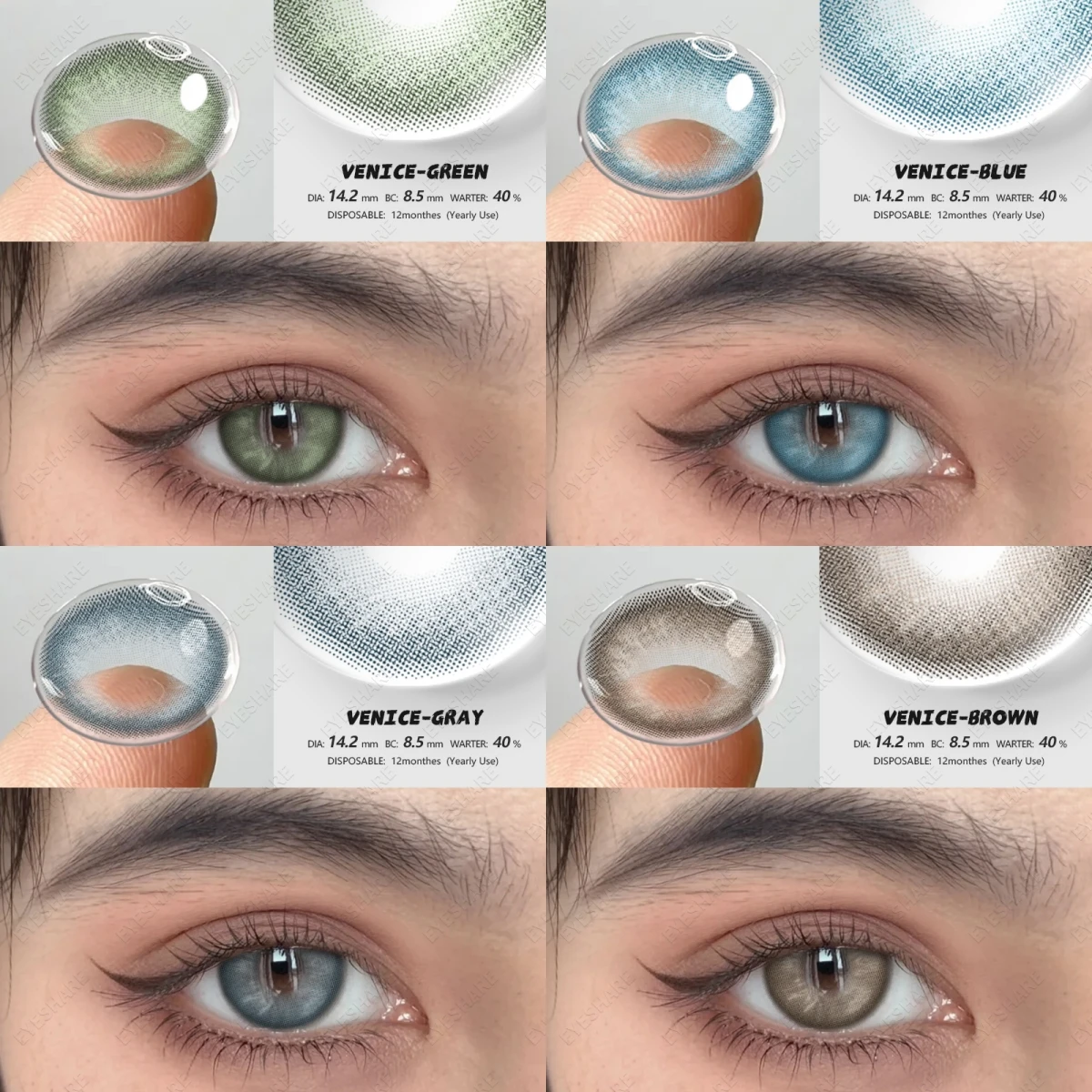 

EYESHARE 1 Новая пара цветных контактных линз для глаз Естественно синие контактные линзы коричневые контактные линзы Цветные красивые зрачки года