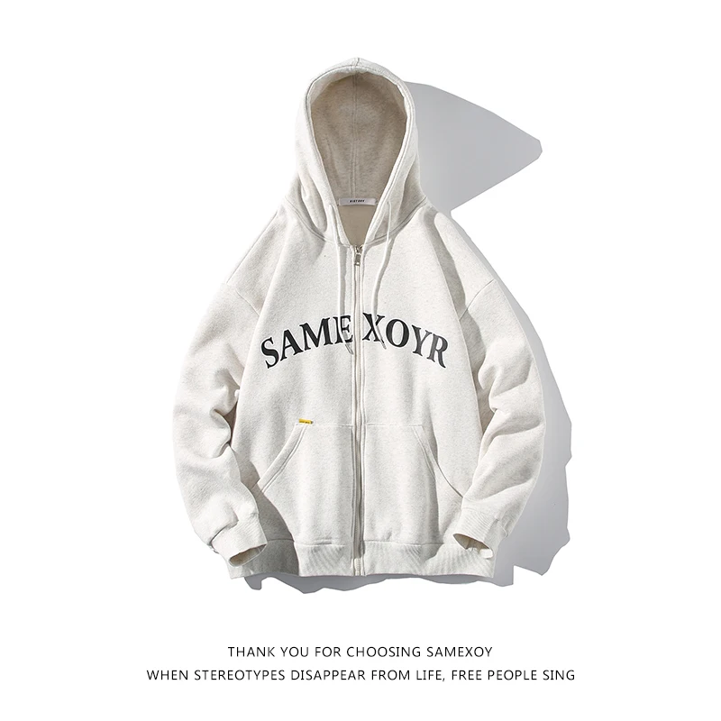 Harajuku Zip Up 2022 Oversize Autumn Spring Black White Print Hoodies Men'S Sweatshirts Hip Hop Punk Streetwear Casual Pullover
Harajuku Zip Up 2022 Oversize Autumn Spring Black White Print Hoodies Men'S Sweatshirts Hip Hop Punk Streetwear Casual Pullover
