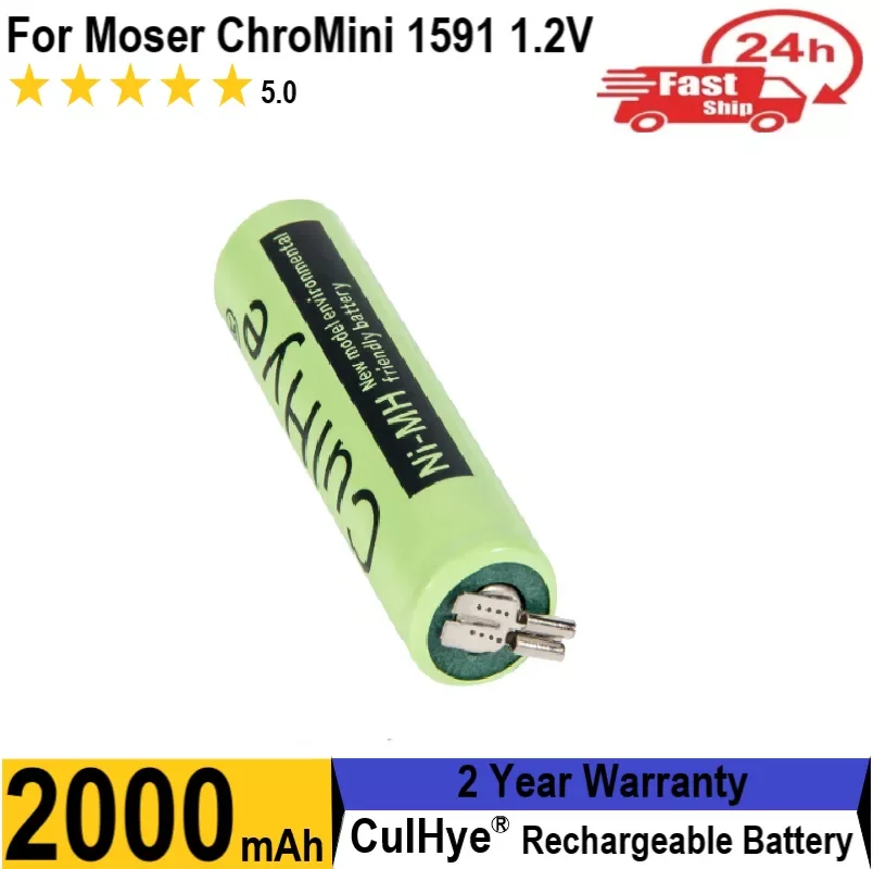 NEW2023 100% 1.2V 2000mAh Battery Replacement for Moser ChroMini 1591, ChroMini 1591B ,ChroMini 1591Q ,Easy Style 1881 1852-7531
NEW2023 100% 1.2V 2000mAh Battery Replacement for Moser ChroMini 1591, ChroMini 1591B ,ChroMini 1591Q ,Easy Style 1881 1852-7531