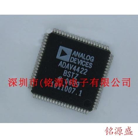 Free shipping ADAV4422BSTZ ADAV4422BST ADAV4422 LQFP80 10PCS
