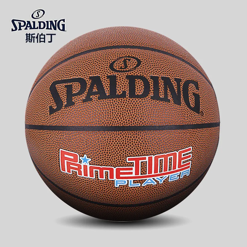 

Spalding No.7 Basketball 76-885Y Street Storm PU Leather Competition Indoor and Outdoor Adult Training Ball