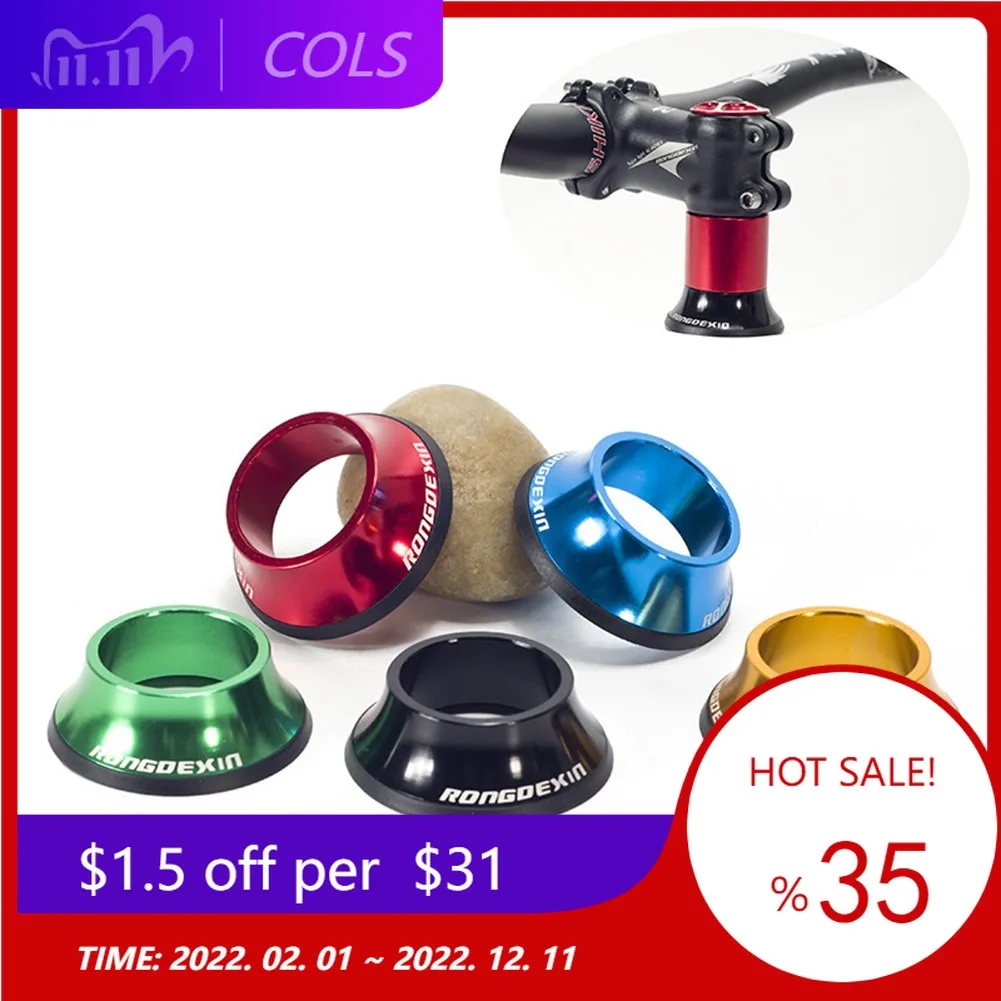 Mtb Bike headset spacer washer Spacer For 28.6mm Bicycle Fork Tube Headset Cap Aluminum Alloy Cycling Parts Bicycle Accessories
Mtb Bike headset spacer washer Spacer For 28.6mm Bicycle Fork Tube Headset Cap Aluminum Alloy Cycling Parts Bicycle Accessories