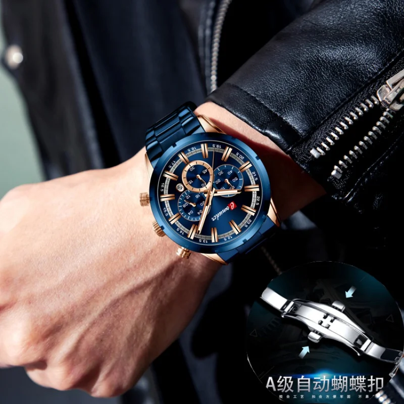 Comudir full-automatic watch men's large dial three needle large dial butterfly buckle calendar waterproof watch
Comudir full-automatic watch men's large dial three needle large dial butterfly buckle calendar waterproof watch