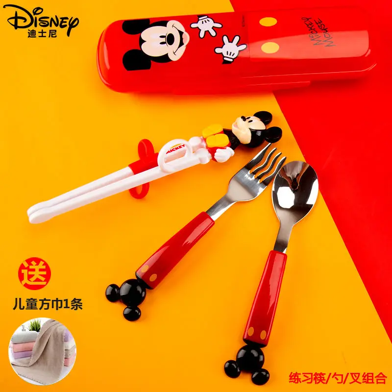 Disney Children's Chopsticks Training Chopsticks Three-Piece Practice Spoon Home Learning Baby Tableware Set Drop-Resistant
Disney Children's Chopsticks Training Chopsticks Three-Piece Practice Spoon Home Learning Baby Tableware Set Drop-Resistant
