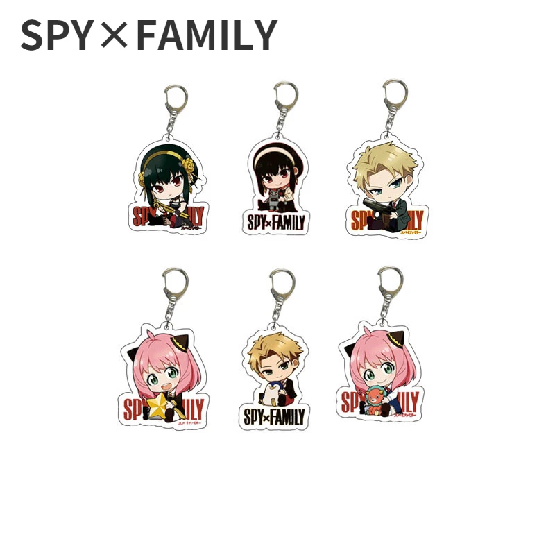SPY×FAMILY Anime Keychain Anya Twilight Cute Anime Character Image Acrylic Key Jewelry Cheap Wholesale
SPY×FAMILY Anime Keychain Anya Twilight Cute Anime Character Image Acrylic Key Jewelry Cheap Wholesale