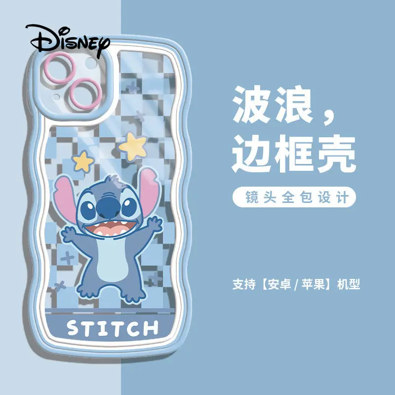 Disney Phone Case Cartoon Cute Stitch for Xiaomi 12 11 10 Pro Redmi Note9 10 Pro K40 50 Transparent Kawaii Original Case
Disney Phone Case Cartoon Cute Stitch for Xiaomi 12 11 10 Pro Redmi Note9 10 Pro K40 50 Transparent Kawaii Original Case