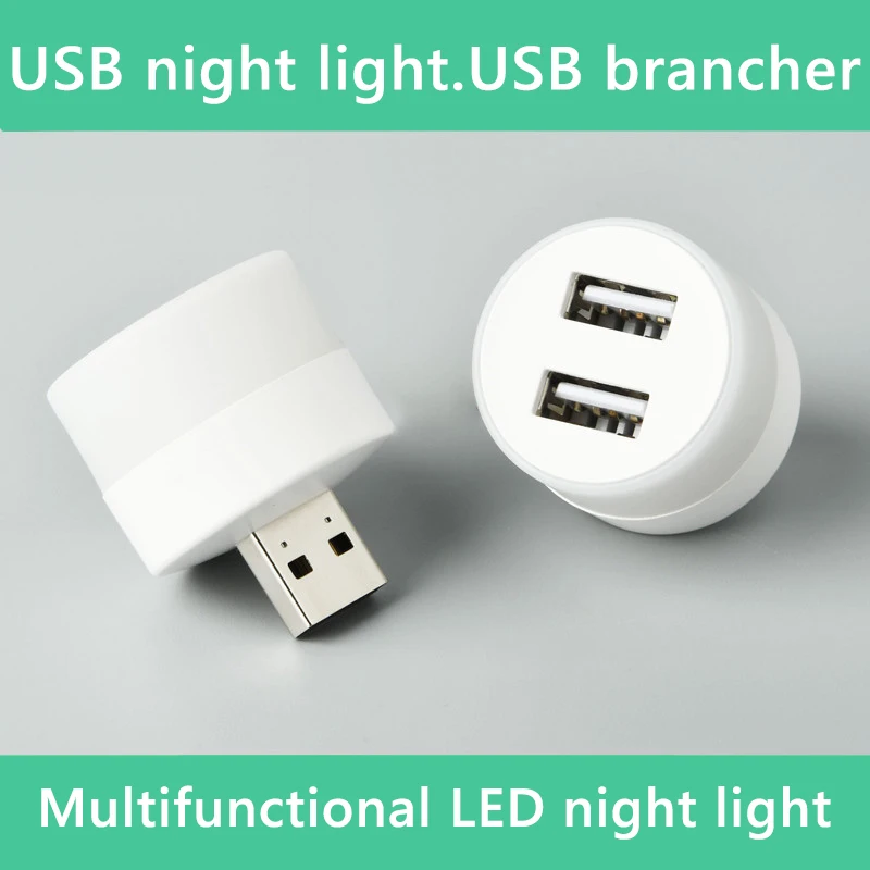 USB LED Light 1-to-2 USB Splitter Eye Protection Reading Light 5V 1A Plug-and-Play Bedroom Outdoor Emergency Round Night Light
USB LED Light 1-to-2 USB Splitter Eye Protection Reading Light 5V 1A Plug-and-Play Bedroom Outdoor Emergency Round Night Light