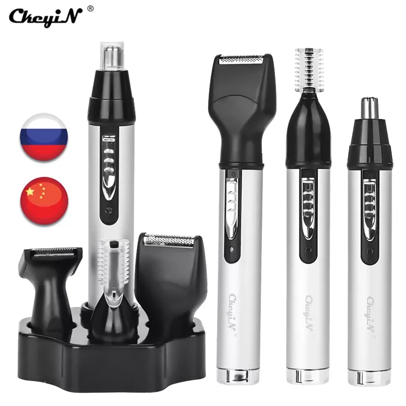 Машинка для стрижки волос CkeyiN Мужская, профессиональный беспроводной триммер для безболезненного удаления носа и бровей, бритва для бороды 
Машинка для стрижки волос CkeyiN Мужская, профессиональный беспроводной триммер для безболезненного удаления носа и бровей, бритва для бороды