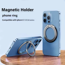 Magnetic Cell Phone Ring Holder Mobile Phone Bracket Compatible with iPhone 12 13 14 MagSafe Removable Cell Phone Grip Kickstand