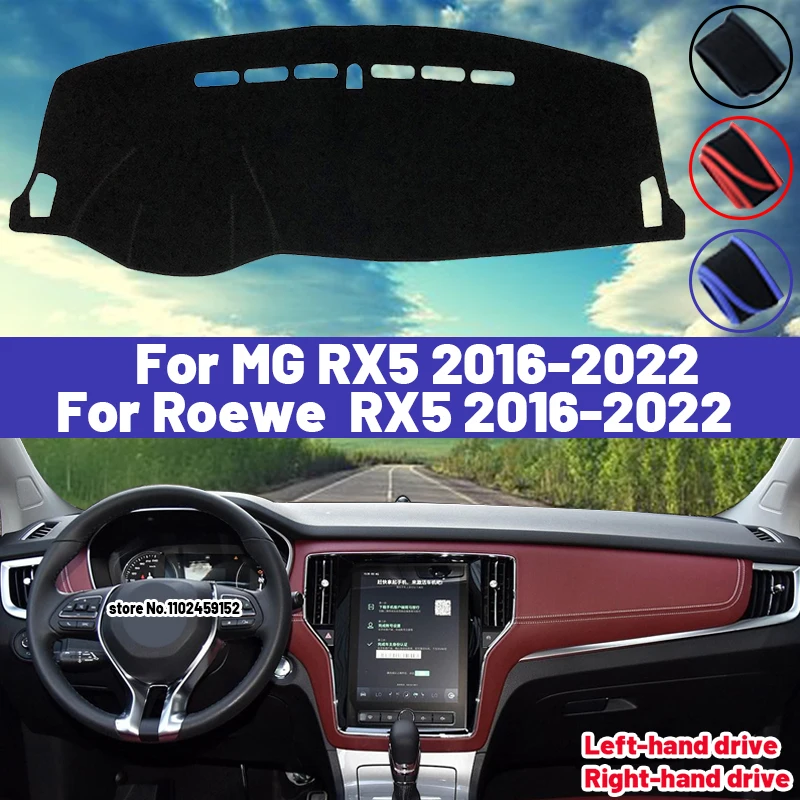 

Высококачественный коврик для приборной панели MG RX5 2016 2017 2018 2019 2020 2021 2022