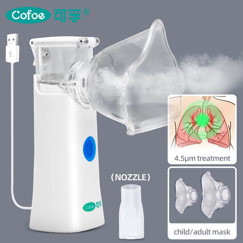 Перезаряжаемый портативный увлажнитель воздуха Cofoe Nebulizer ультразвуковое