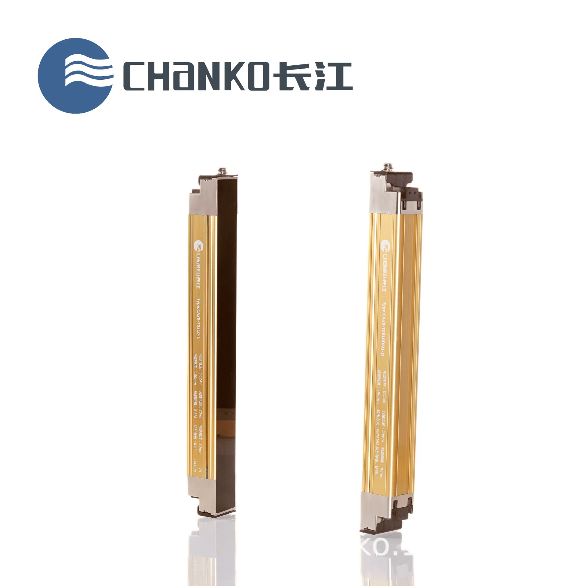CHANKO/Changjiang 20mm spacing light curtain sensor CA20-T0304DN1 grating NPN normally open/closed
CHANKO/Changjiang 20mm spacing light curtain sensor CA20-T0304DN1 grating NPN normally open/closed