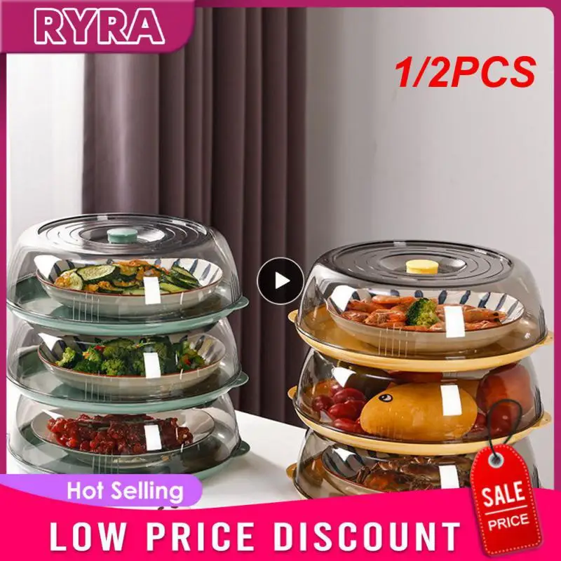 1/2PCS Insulation Dish Cover Household Cover Vegetable Cover Leftovers Multi-layer Transparent Insulation Cover Dust Bugs Rice
1/2PCS Insulation Dish Cover Household Cover Vegetable Cover Leftovers Multi-layer Transparent Insulation Cover Dust Bugs Rice