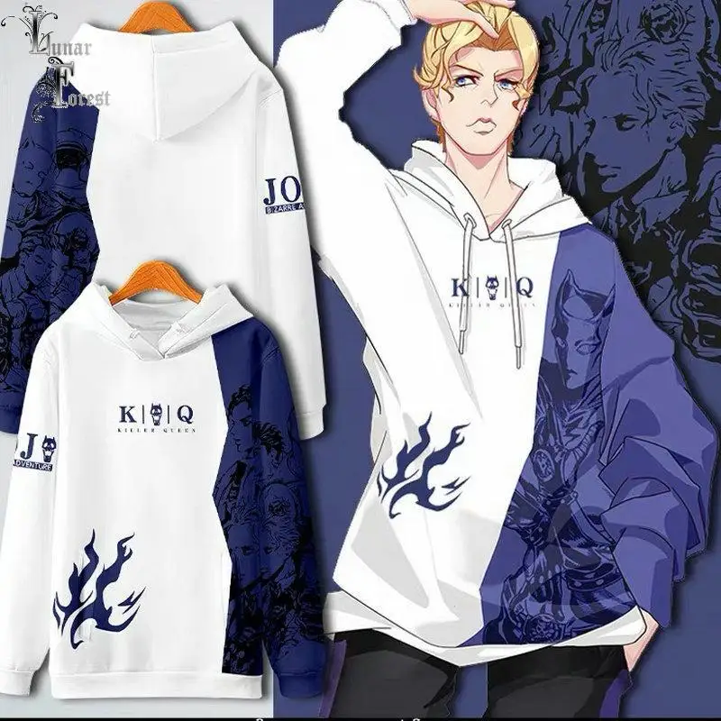 JOJO's Bizarre Adventure Kira Yoshikage Style Autumn Fashion Japanese Anime Hoodies Sweatshirt Long Sleeves Pollover Plus Size
JOJO's Bizarre Adventure Kira Yoshikage Style Autumn Fashion Japanese Anime Hoodies Sweatshirt Long Sleeves Pollover Plus Size