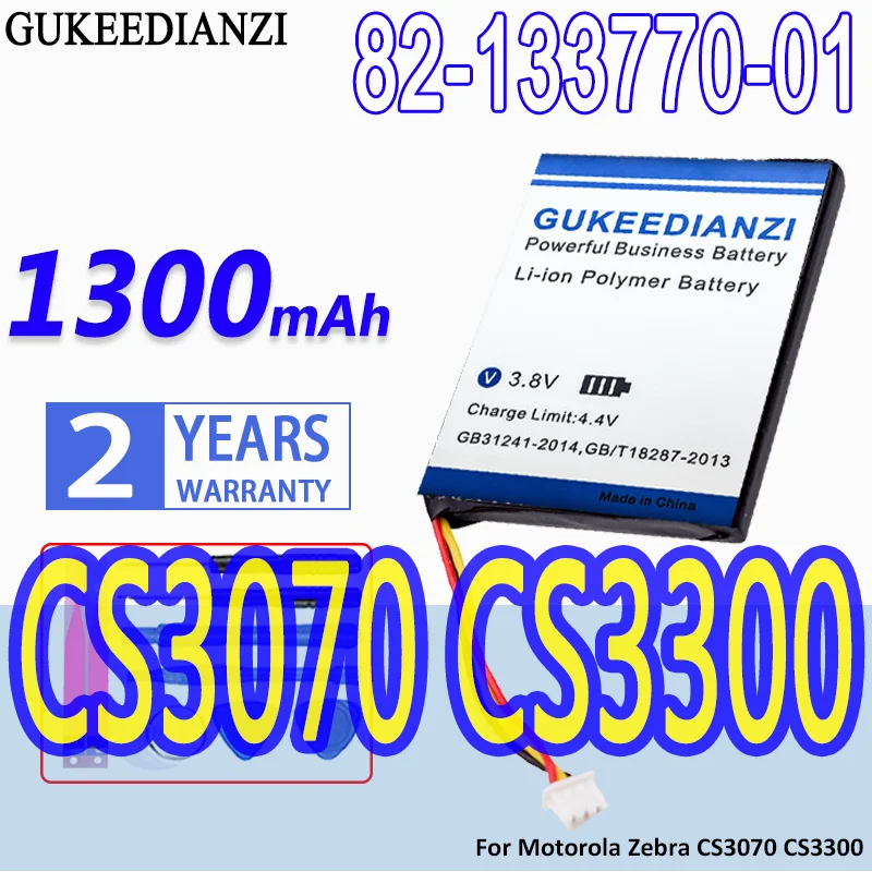 High Capacity GUKEEDIANZI Battery 82-133770-01 1300mAh for Motorola Zebra CS3070 CS3300 Replacement Batteries 
High Capacity GUKEEDIANZI Battery 82-133770-01 1300mAh for Motorola Zebra CS3070 CS3300 Replacement Batteries