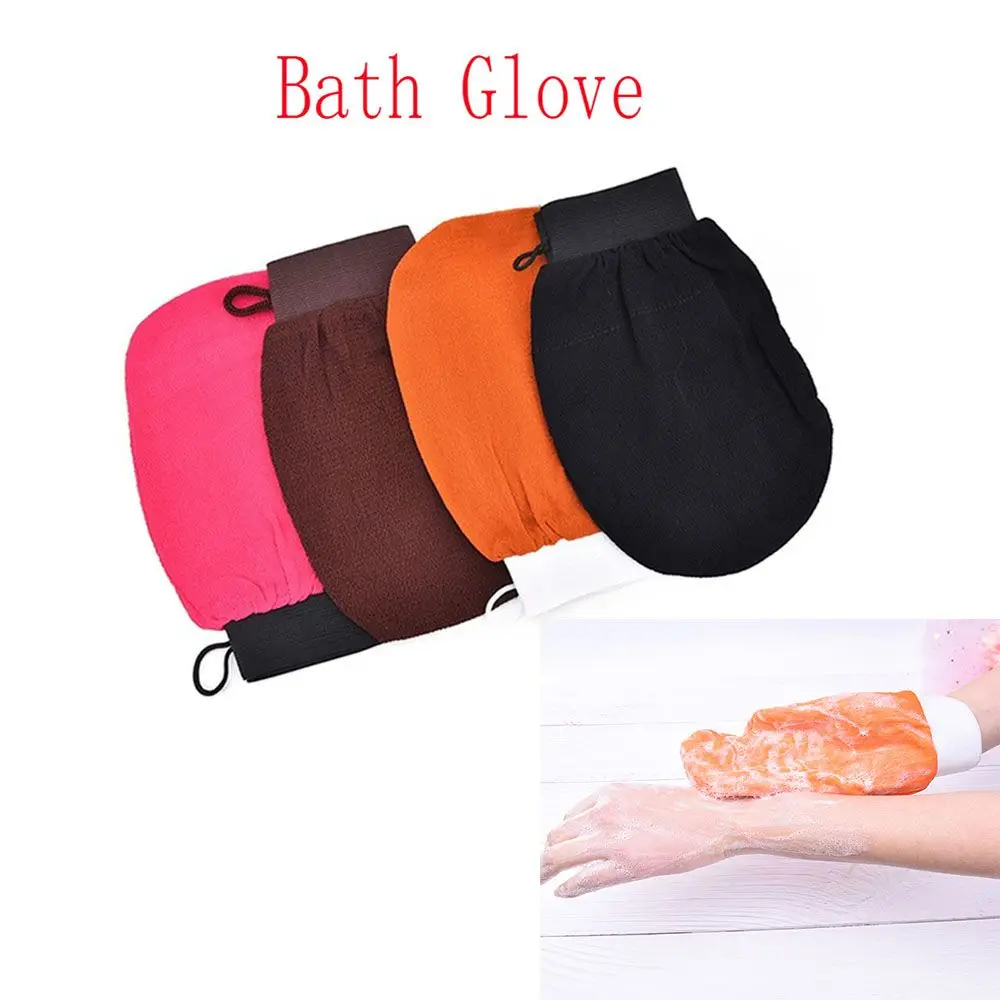 Extreme Comfort Cleaner Massage Rayon Exfoliating Towel Body Rub Shower Scrubber Bath Glove
Extreme Comfort Cleaner Massage Rayon Exfoliating Towel Body Rub Shower Scrubber Bath Glove