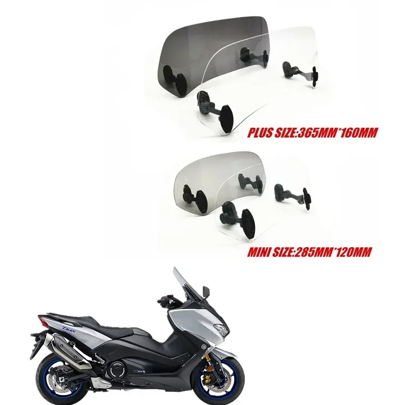 MOTO для YAMAHA TMAX530 SX DX TMAX500 Женский трассировщик XT1200Z подъемный Регулируемый ветровой
