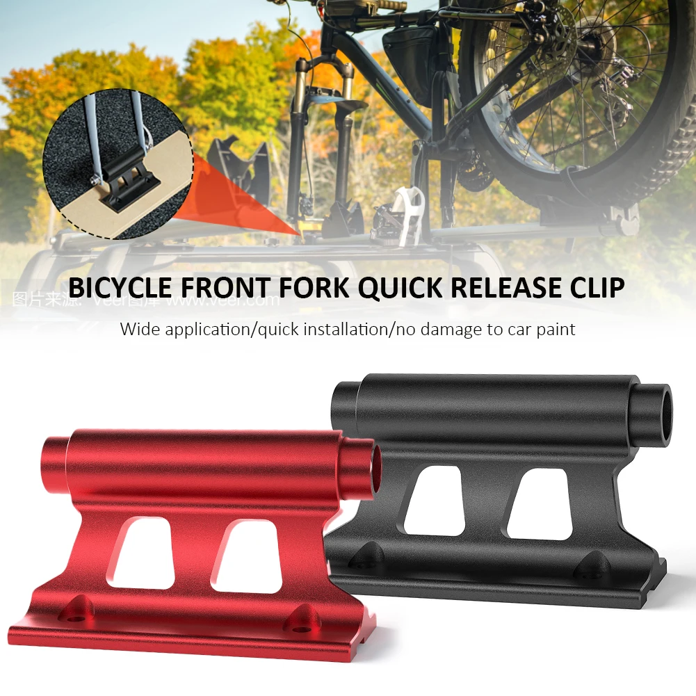 Bike Car Roof Mount Rack Alloy Front Fork Block Mount Rack Quick Release Thru Axle Carrier For Road Bikes
Bike Car Roof Mount Rack Alloy Front Fork Block Mount Rack Quick Release Thru Axle Carrier For Road Bikes