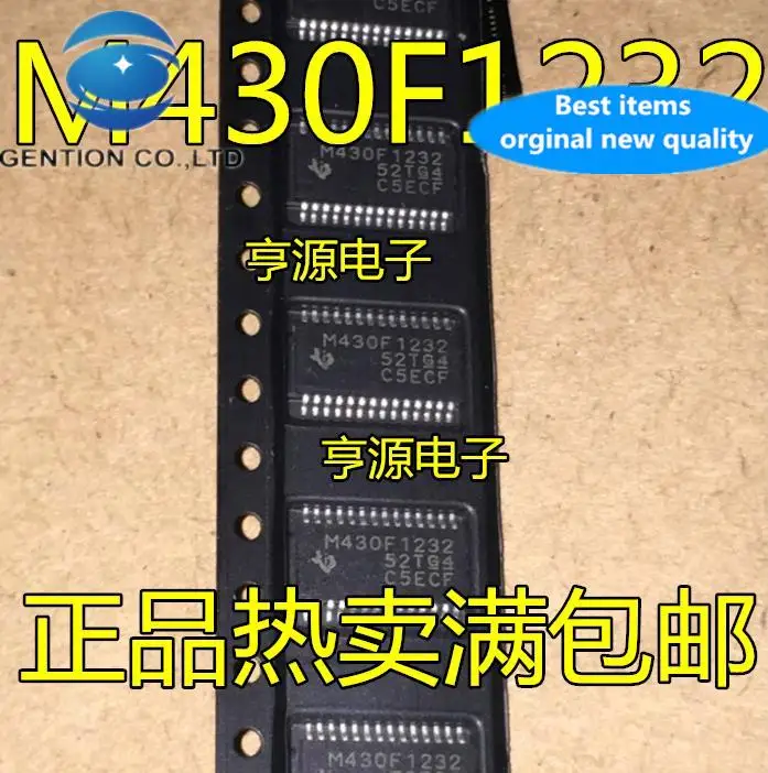 10pcs 100% orginal new MSP430F1232 M430F1232 MSP430F1232IPWR MSP430F1222IPWR TSSOP
10pcs 100% orginal new MSP430F1232 M430F1232 MSP430F1232IPWR MSP430F1222IPWR TSSOP