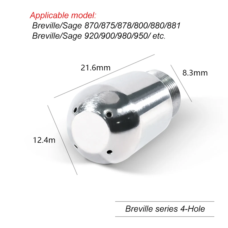 Паровая насадка для кофемашины Sage Breville
Паровая насадка для кофемашины Sage Breville