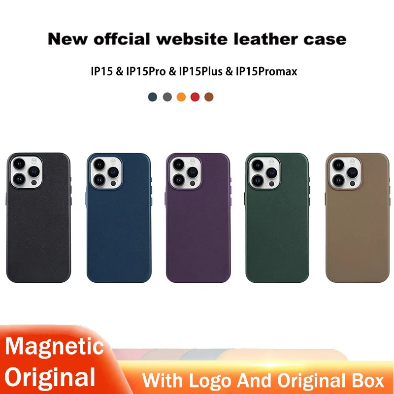 Original Apple 15 Case PU Leather Magsafe Case For iPhone 15 Pro Max 15 Plus Case Wireless Charging Drop Magnetic Protect Cover 
Original Apple 15 Case PU Leather Magsafe Case For iPhone 15 Pro Max 15 Plus Case Wireless Charging Drop Magnetic Protect Cover