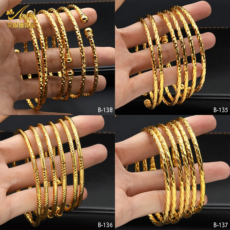 ANIID 4PCS/lot African Cuff Bangles Arabic Charm Bracelet Nigerian Bridal Wedding Jewelry Gifts Women Copper Bangles Wholesale
ANIID 4PCS/lot African Cuff Bangles Arabic Charm Bracelet Nigerian Bridal Wedding Jewelry Gifts Women Copper Bangles Wholesale