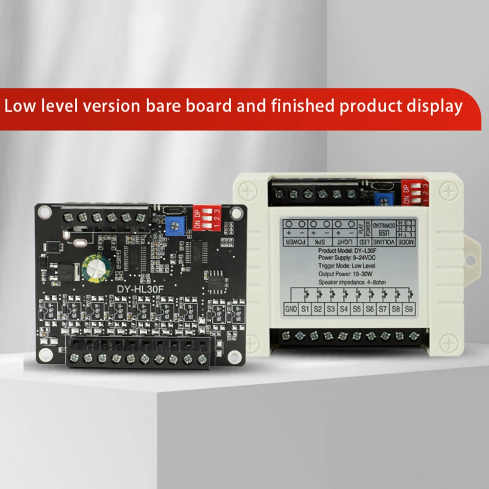 9-24V wide voltage 30W voice broadcast MP3 control playback voice audio module headphone input control relay switch module
9-24V wide voltage 30W voice broadcast MP3 control playback voice audio module headphone input control relay switch module