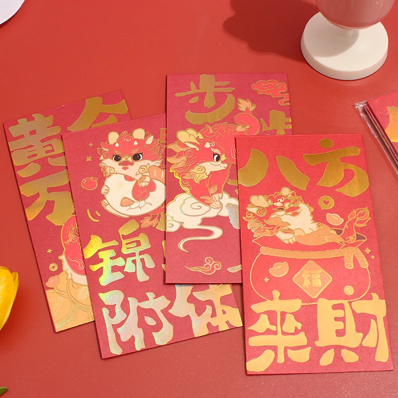 

4 шт., конверты для китайских новогодних денег, красный конверт для денег на удачу, подарочные конверты, красный пакет для 2024 года, товары для дракона