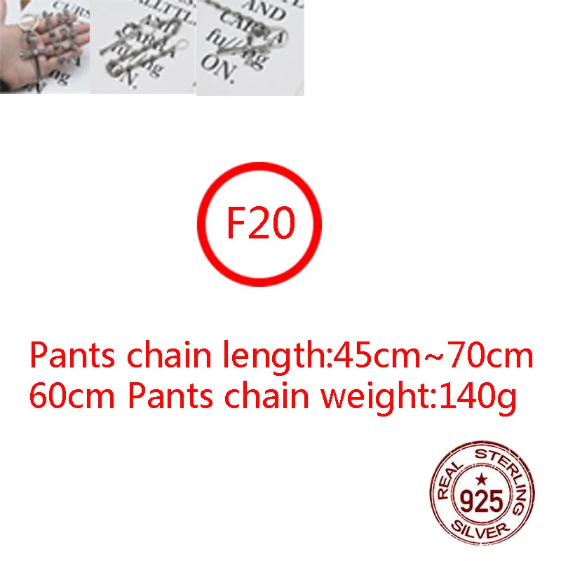 F20 S925 sterling silver bag chain trousers chain cross flower letter double circle shape personality fashion retro tide brand
F20 S925 sterling silver bag chain trousers chain cross flower letter double circle shape personality fashion retro tide brand