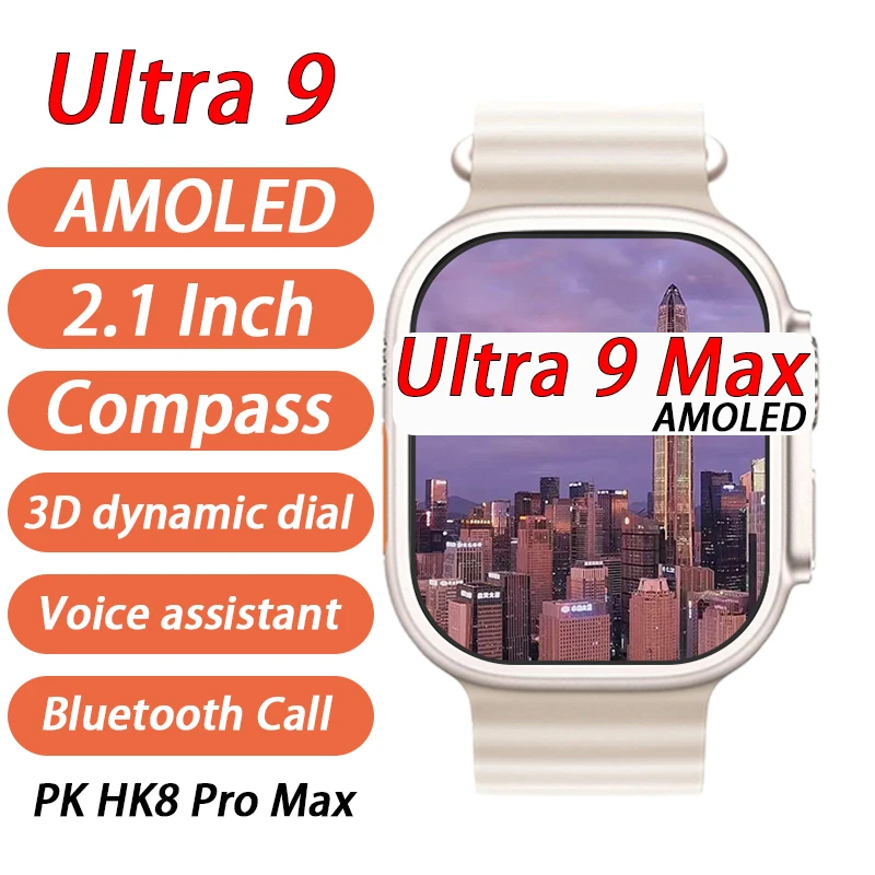 Смарт-часы IWO Ultra AMOLED серии 8 с компасом для женщин и мужчин, Bluetooth-вызов 49 мм, ремешок с реальным винтом и блокировкой, Беспроводная зарядка Ultra 9 Max
Смарт-часы IWO Ultra AMOLED серии 8 с компасом для женщин и мужчин, Bluetooth-вызов 49 мм, ремешок с реальным винтом и блокировкой, Беспроводная зарядка Ultra 9 Max