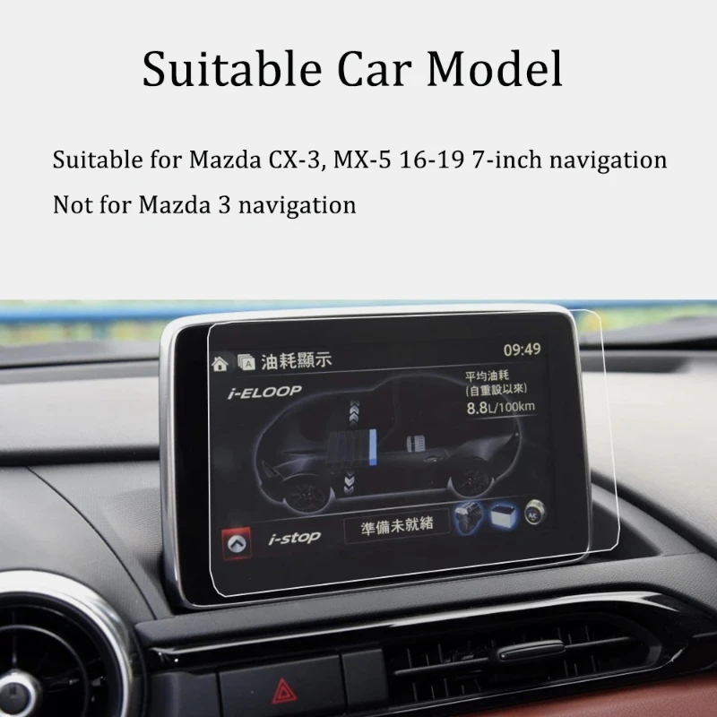 Car Infotainment Display In-Dash Center Screen Protector For Mazda CX-3 MX-5 2016-2019 7-inch Navigation Tempered Glass Film
Car Infotainment Display In-Dash Center Screen Protector For Mazda CX-3 MX-5 2016-2019 7-inch Navigation Tempered Glass Film