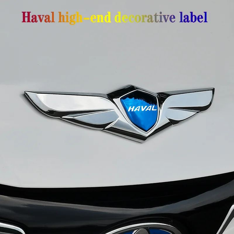 Haval H6 H1 H2 H5 H7 M6 F7 accessories car metal car stickers 3D car logo net red hood car logo high-end decorative stickers
Haval H6 H1 H2 H5 H7 M6 F7 accessories car metal car stickers 3D car logo net red hood car logo high-end decorative stickers