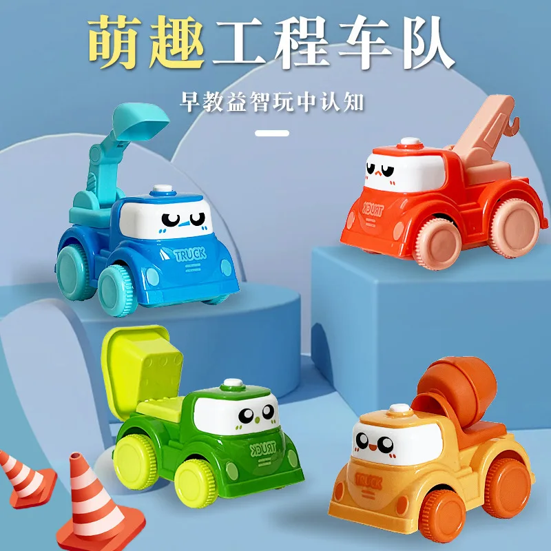 2023 Hot Model 0-6 Years Old Children'S Toy Car Boy Inertia Car Fire Engineering Vehicle 1-2-3 Years Old Treasure Toy
2023 Hot Model 0-6 Years Old Children'S Toy Car Boy Inertia Car Fire Engineering Vehicle 1-2-3 Years Old Treasure Toy