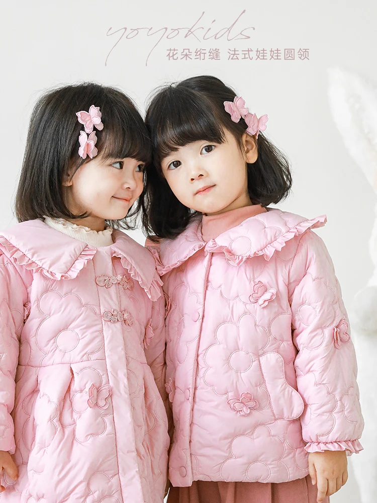 Children's Clothes Girls Winter Coats New 2022 Thickening Bowknot Lace Winter Cotton-Padded Jacket
Children's Clothes Girls Winter Coats New 2022 Thickening Bowknot Lace Winter Cotton-Padded Jacket